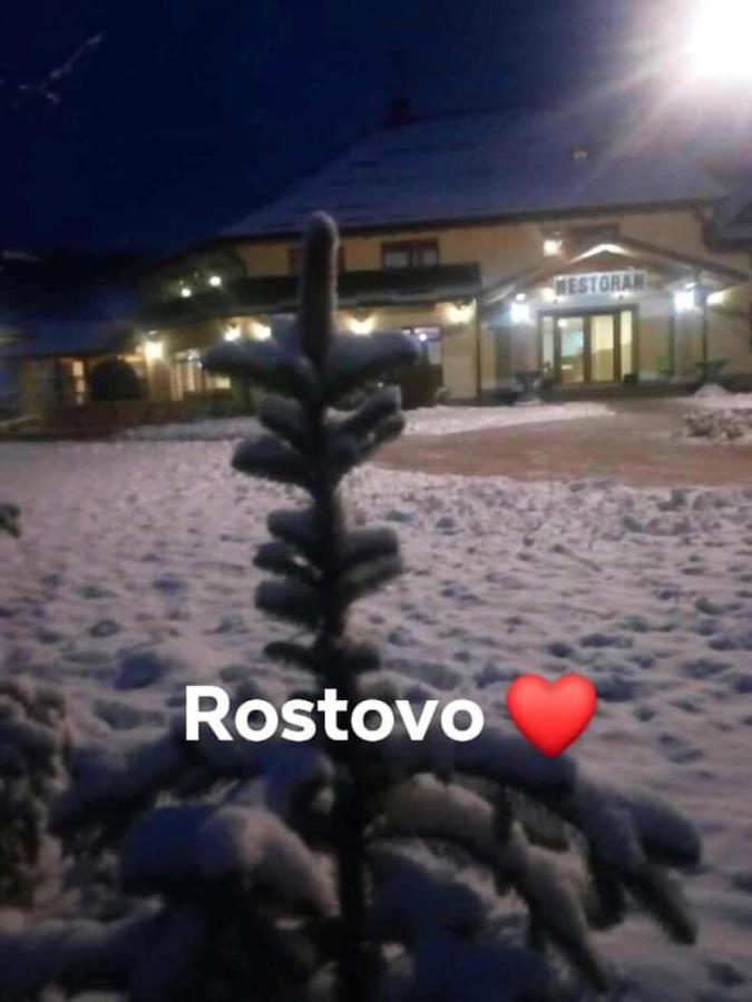Omladinski Hotel Rostovo Бугойно Экстерьер фото